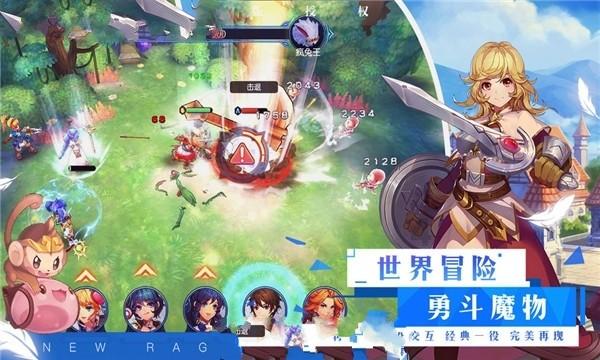 超奥特曼之战