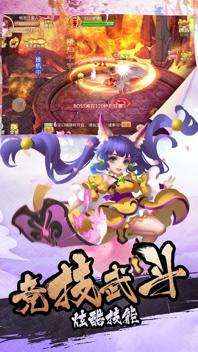 陆良供电局开展表计现场检查 把好“计量秤”