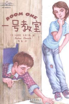 加入知识星球平台复印漫画怎么弄?,开启知识分享之旅