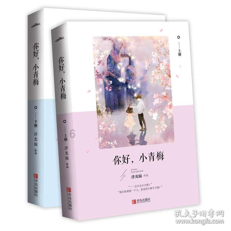 全新华硕无畏Pro15 2024笔记本优美身姿展示