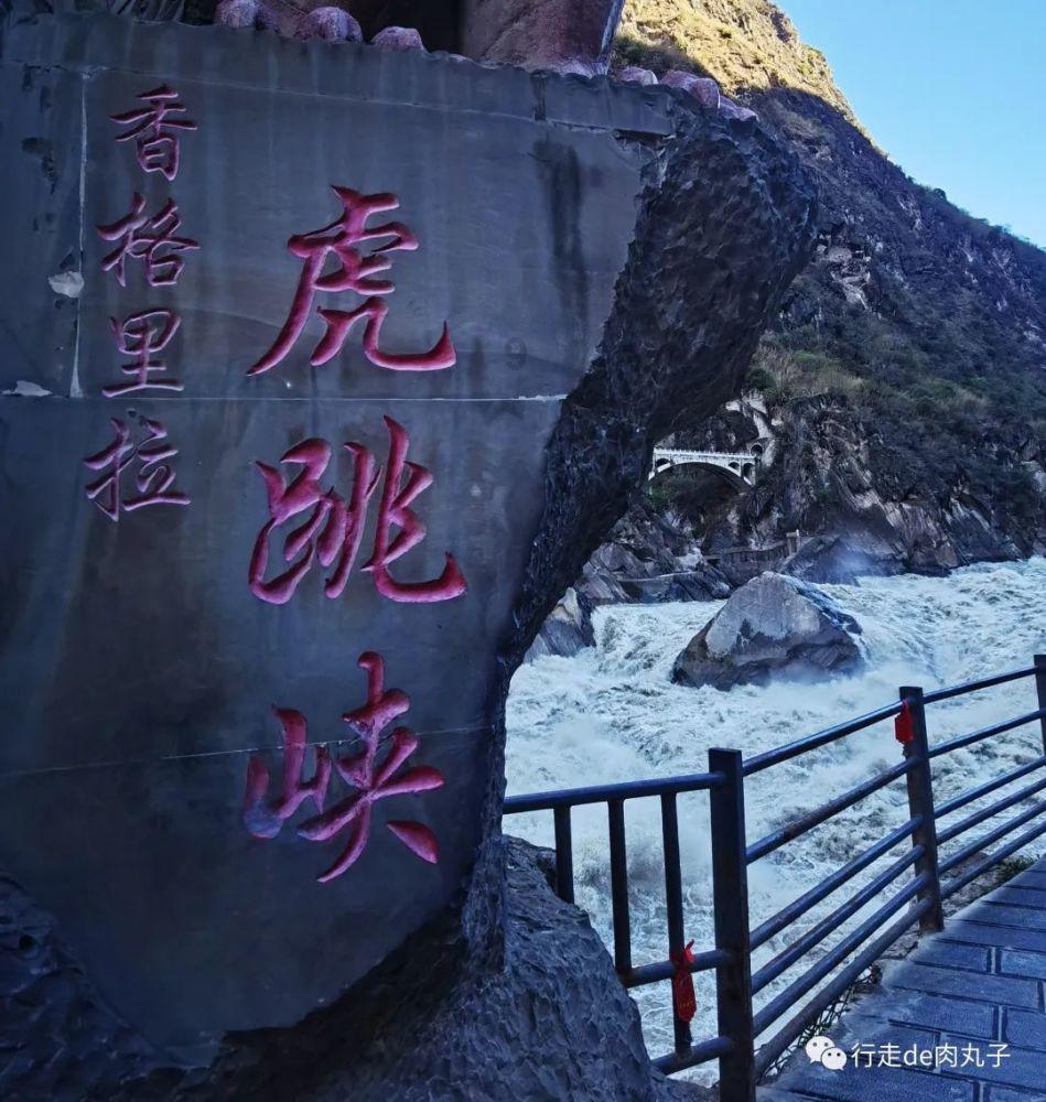 坦克防御战争