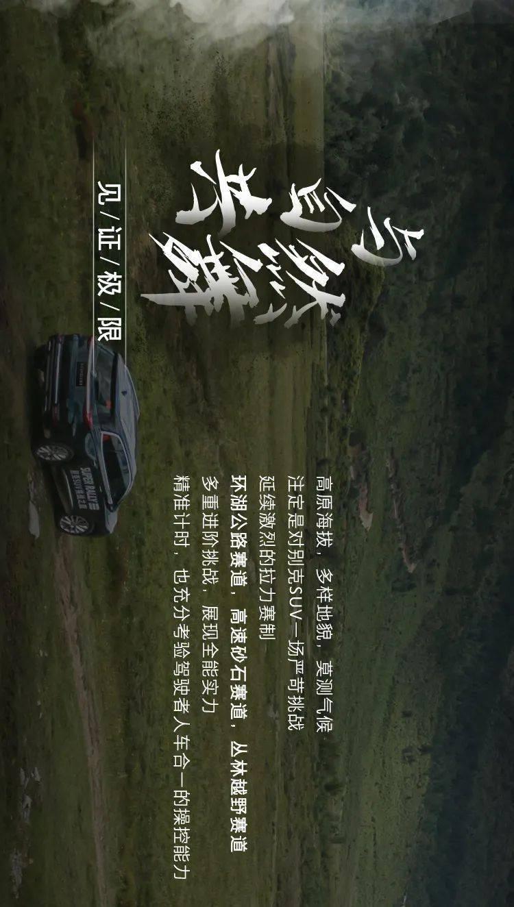 水果益智对对碰