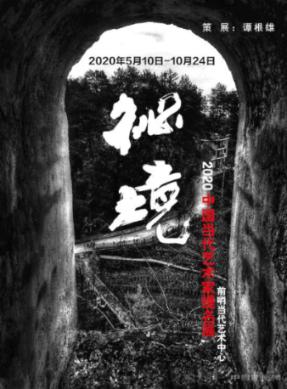 清炒包心菜怎么炒游戏画面