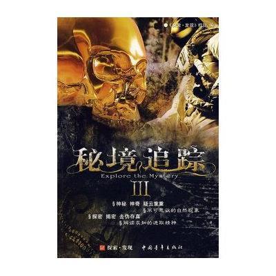 12年后,那个抱着小羊的女孩又火了!