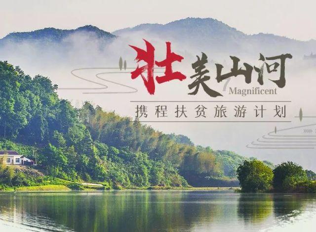 中天服务(002188.SZ)：定增申请获证监会同意注册批复