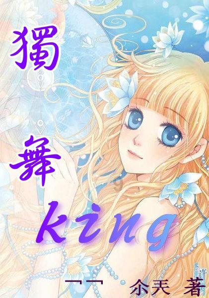 当女人把哪几样东西给你看，说明内心已经爱上你了？游戏画面