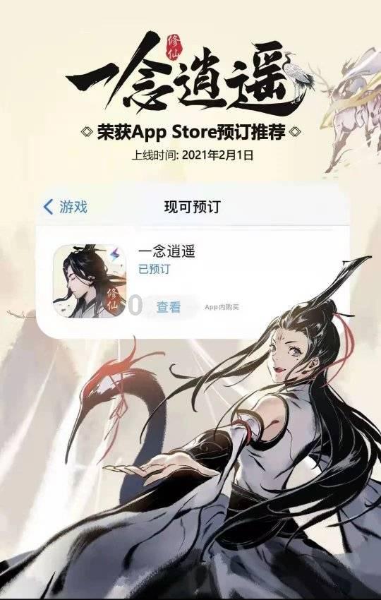 广州南方学院第一,2024广东省民办大学排名,广东白云学院第七