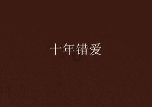 区人力资源和社会保障局召开安全生产暨信访维稳工作会议