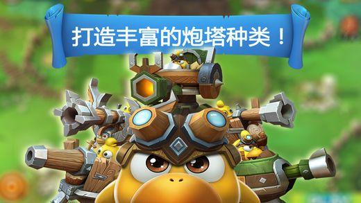 大江大河3:东宝瘫痪也不知,雷正明如何得雷霆上亿资产全身而退