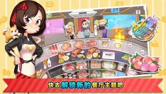 【两会·企业家说】省政协常委陈宇龄：探索药旅融合 促进农民增收
