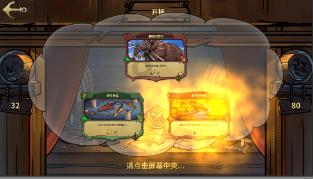 大唐无双唯美篇