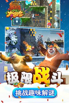 鲁媒：泰山亚冠票价最高1000元，新援泽卡受伤对球队影响很大