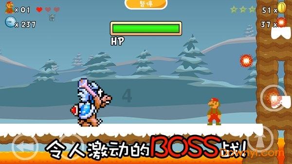 魔法祖玛