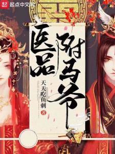 神秘的午夜