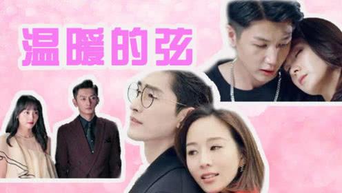 健康的睡眠姿势是仰卧还是侧卧?游戏画面