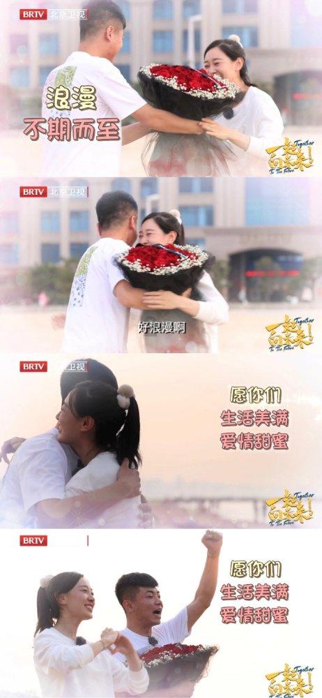 点赞就能挣钱?小心落入诈骗陷阱