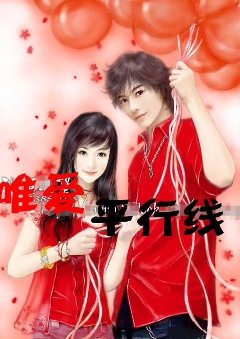 自然卷女孩逃生