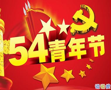 救援波塞冬