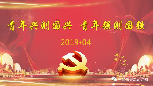逗小猴开心系列192