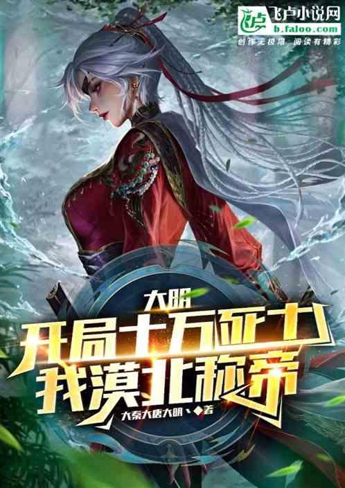 美图秀秀下载2023最新版