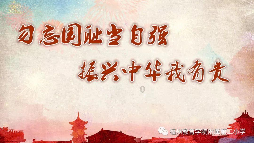 Desⅰgned byⅴⅰⅴo啥意思？游戏画面
