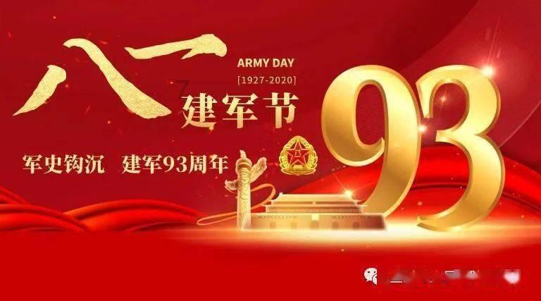 青海法治报丨高质效检察履职