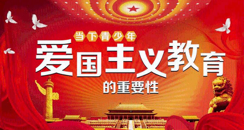 寒雨连江夜人吴，平明送客楚山孤。是什么意思？游戏画面
