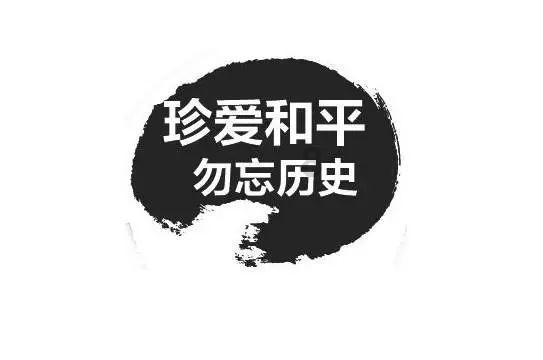 绿色猎人住宅逃生