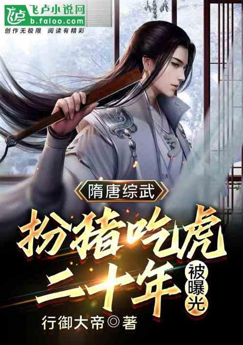 DRG入组异常分析