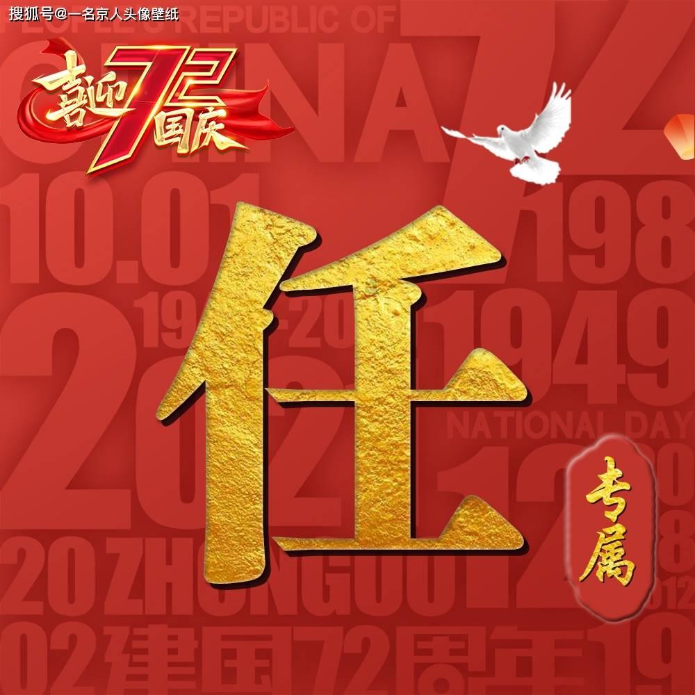 探索12个白球和12个黄球在一个抽屉里头至少抽几次可以保证四个球颜色一样?,加入知识星球平台!