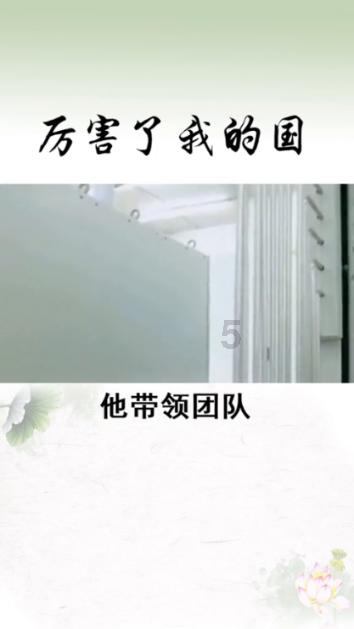 【关注乌什7.1级地震救援】新疆消防送安全知识到震区安置点