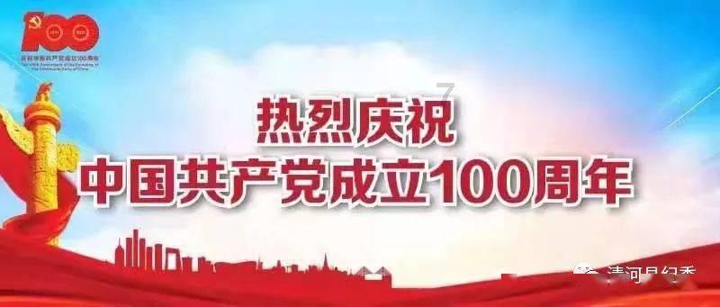 春节将至，少买花生瓜子，多囤5种零食，好吃不贵，全家人都喜欢
