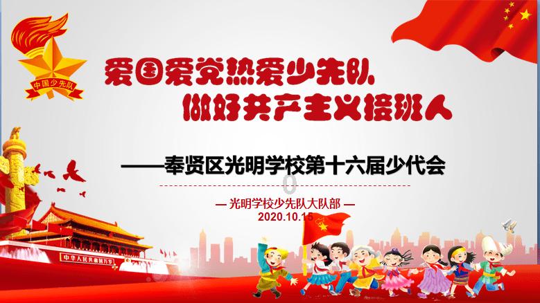 公主烹饪蛋糕