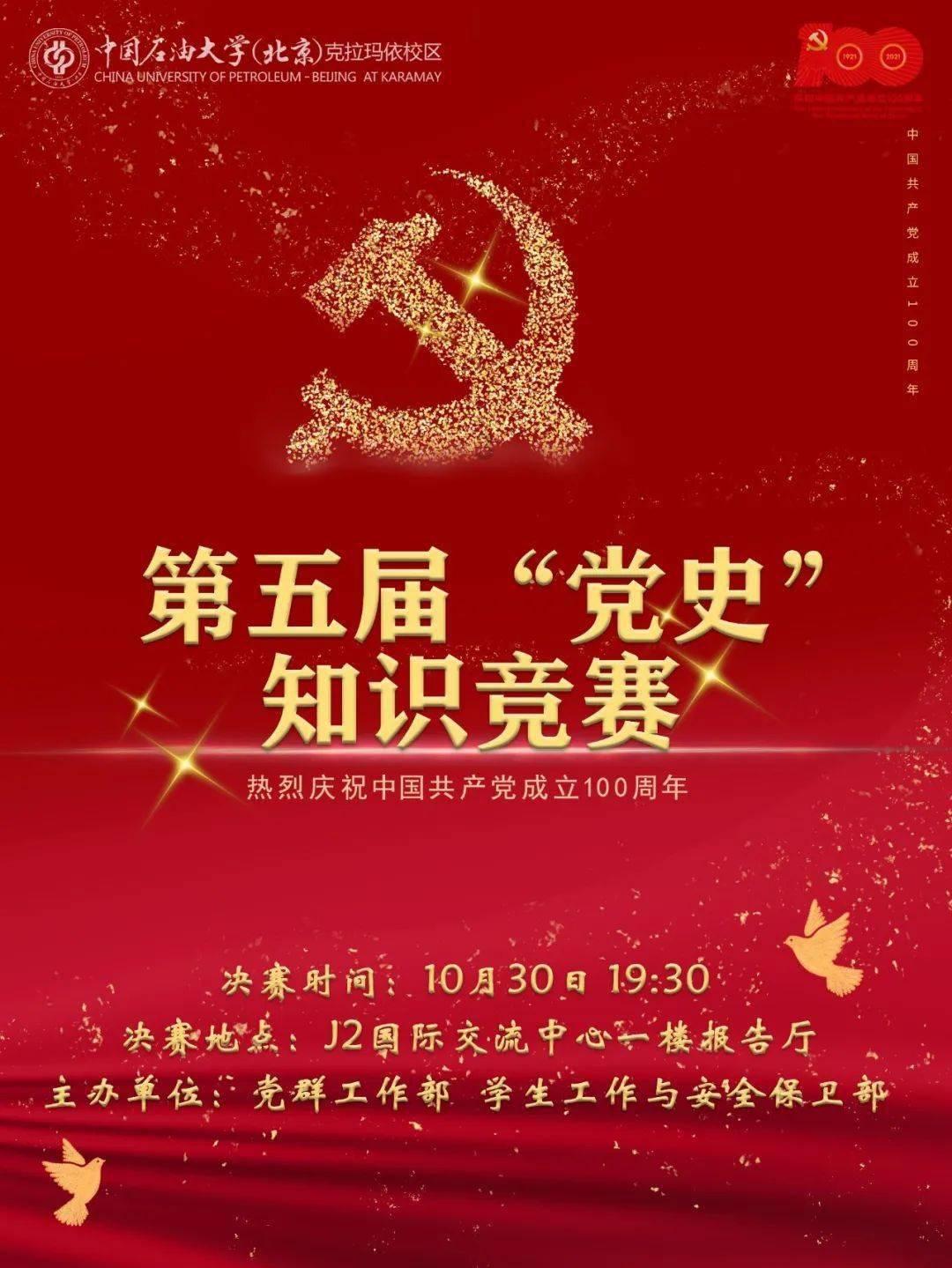 纯净宁静!贵州黔东南大峡谷大雪纷飞如梦境