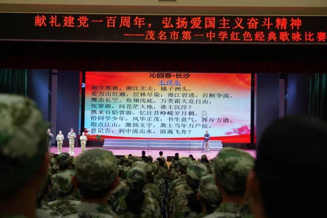 救援可爱小松鼠