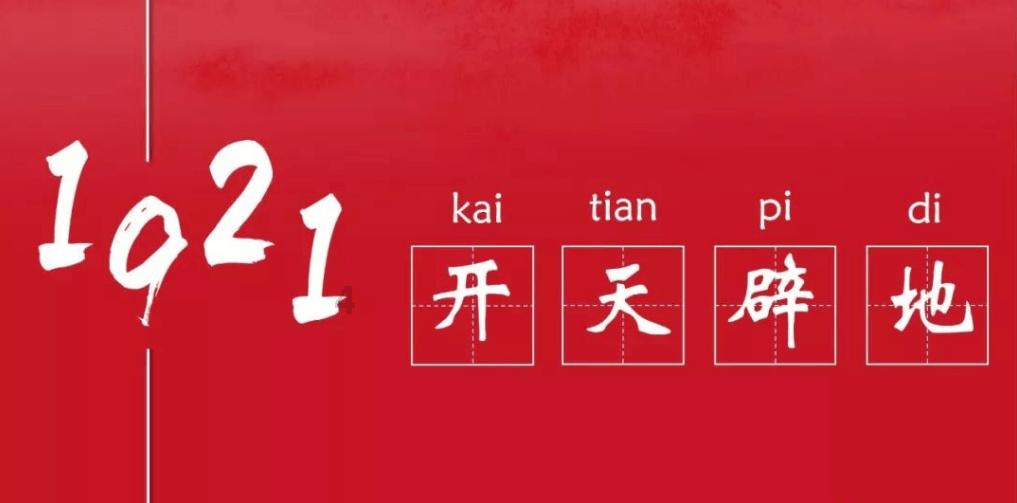 雍正皇帝的五大重臣,个个身居高位,下场却不尽相同