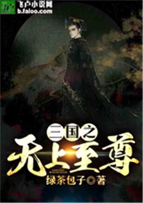 大S怀3胎丢减肥代言，大S还在打拼是因汪小菲不赚钱吗？