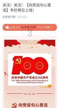 芭比娃娃的服装