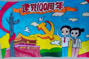 梦幻诛仙