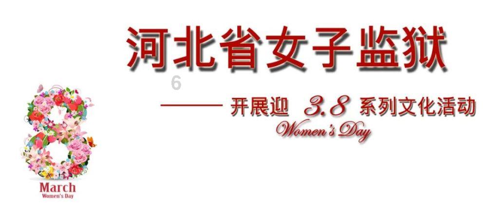 90亿人次，史上最大规模春运今日启幕