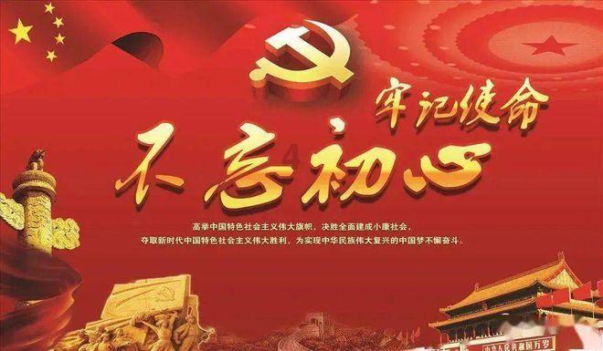 童话世界找不同