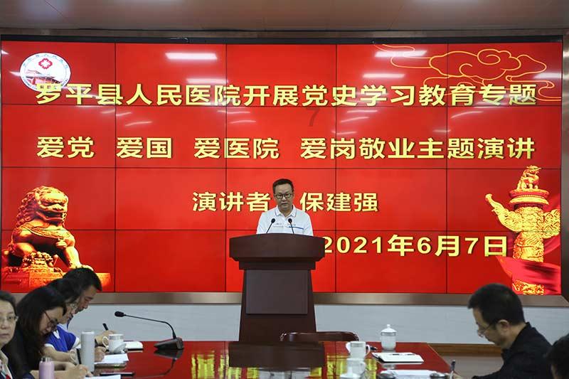 北京的特产有什么