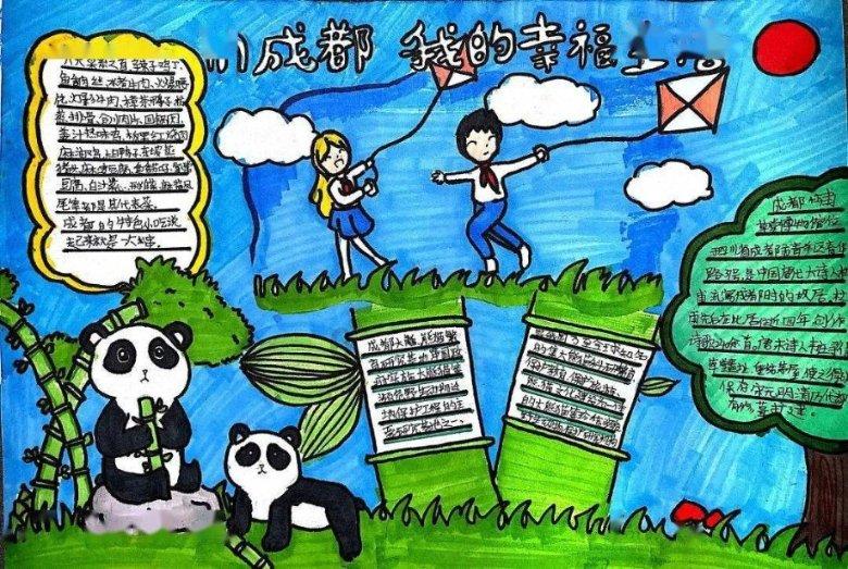 寒雨连江夜人吴，平明送客楚山孤。是什么意思？游戏画面