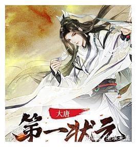男女朋友每天聊什么话题？游戏画面