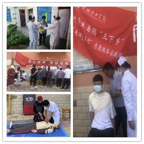 健康的睡眠姿势是仰卧还是侧卧?游戏画面