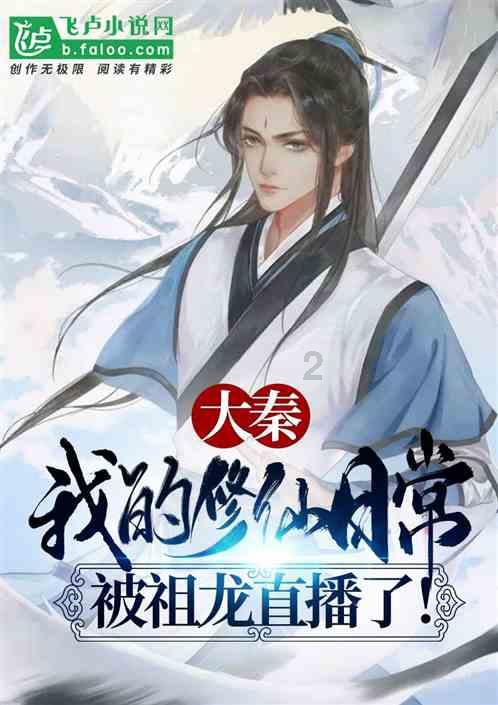 大神：绝景版