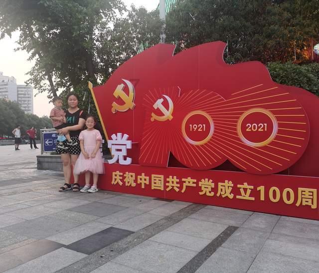 矮人国之战3