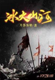 守望先锋