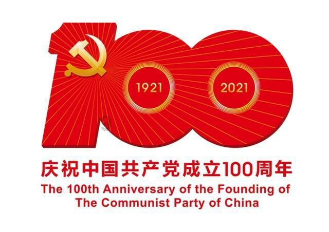 JOSEF约瑟 双位置继电器UEG/C-4H4D AC220V 新款导轨安装 端子号可订做