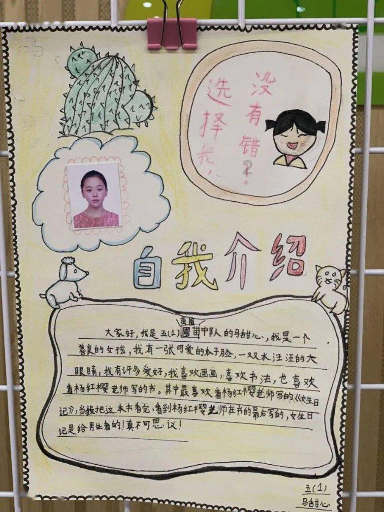 苏州科技大学超全考研调剂分析,含调剂人数、分数、调剂来源等